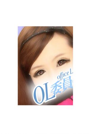 下北 りあ