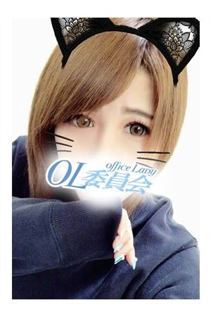 友永 りのあ