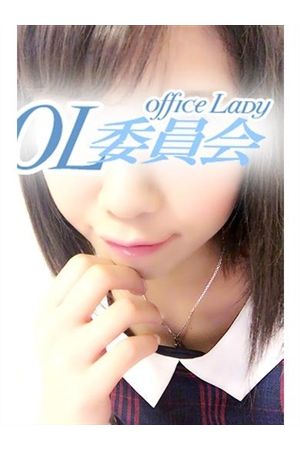 白沢 あいな