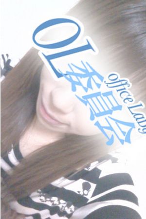 秦野 えみり