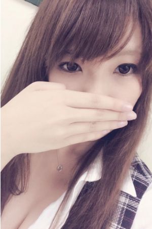 一條 せな