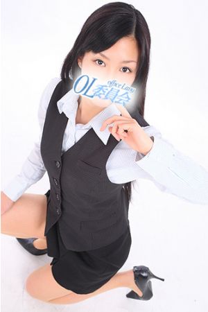 平本 涼子