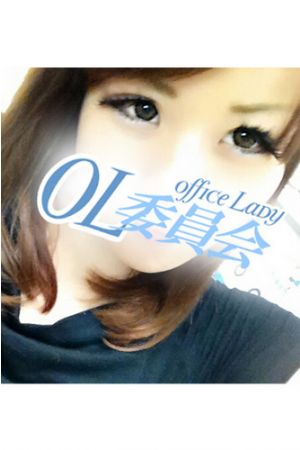 花塚 ちはる