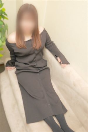 める2