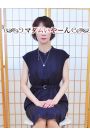 ひかる