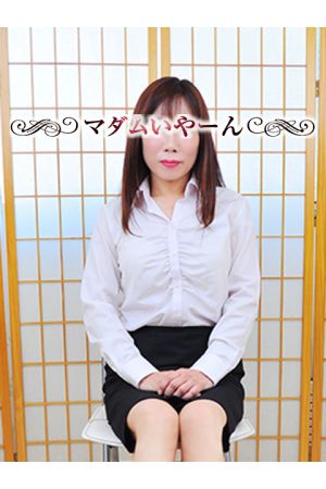 なづき