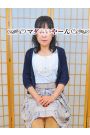 かずみ