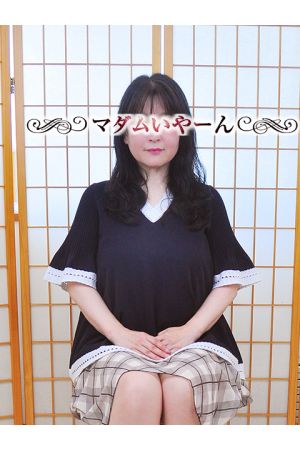 ゆうか0