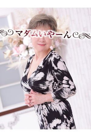 まどか