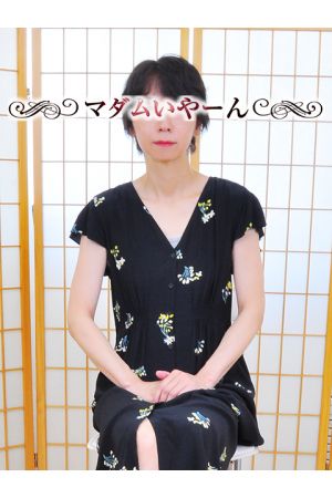 ひかる