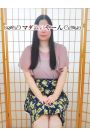 いづみ