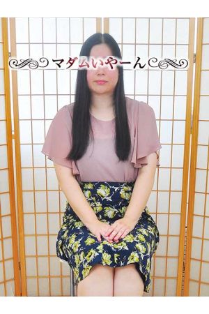 いづみ