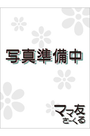 柏木しょうこ