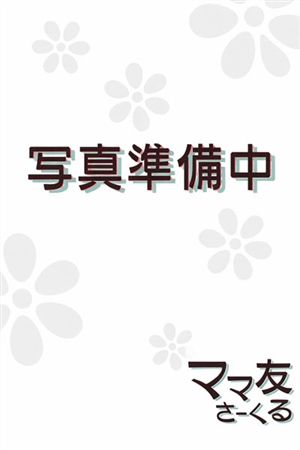 幸田るみ