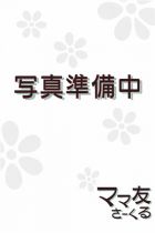 相沢れいな