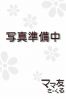 幸田るみサムネイル1