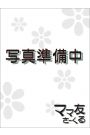 片平さつき