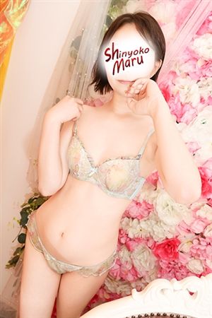 はるな3