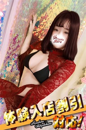 あかり