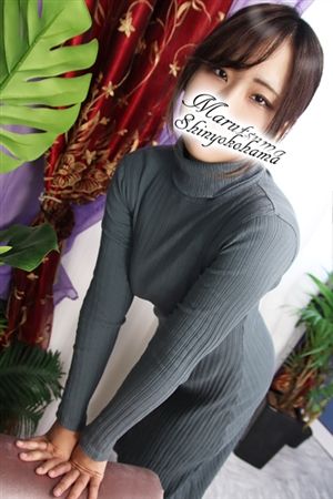 るみな