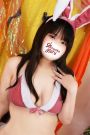 さな