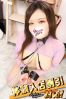 かすみサムネイル1