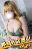 ひまるサムネイル1