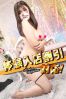 そらサムネイル1