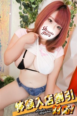 みさ