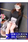 もか