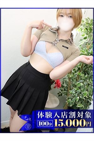 たすく
