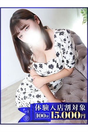 ななみ0