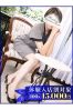 みさおサムネイル1