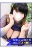 めろサムネイル1