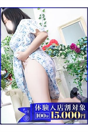 りつか0