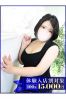 みみサムネイル1