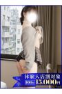 むらさき