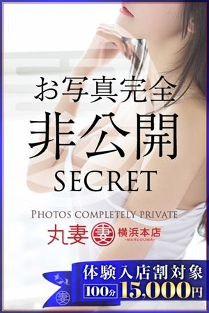 さわ0