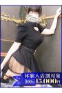 ひかり