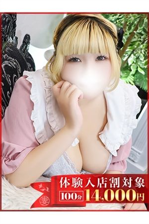 あいか0