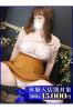 みすずサムネイル1