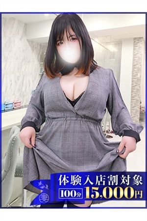 いおり1