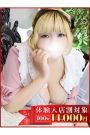 あいか