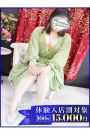 すぐる