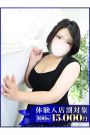 みみ