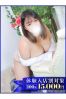 のんサムネイル1