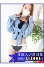 ゆあん