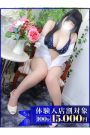 うる
