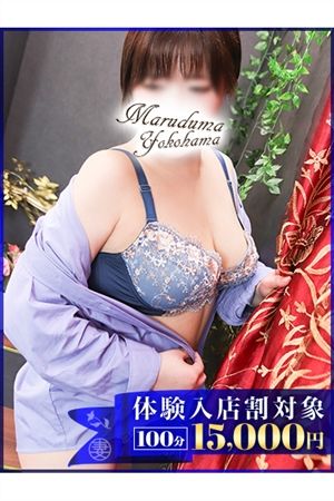 あやせ