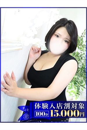 みみ